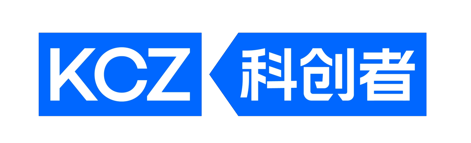 克伦威尔